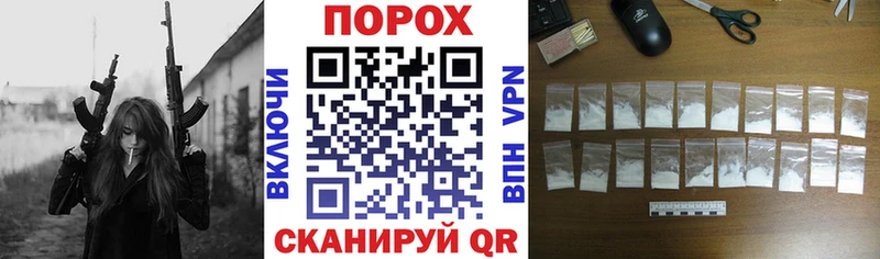 АМФЕТАМИН Розовый  что такое   Дюртюли 