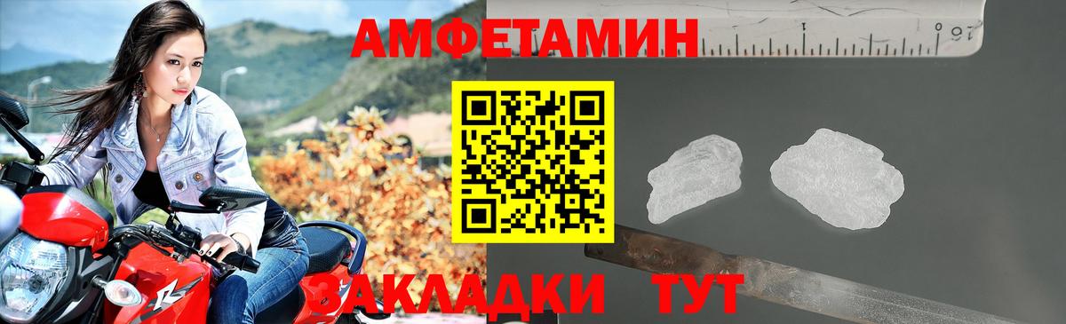 АМФ 98%  omg онион  Дюртюли  АМФ 