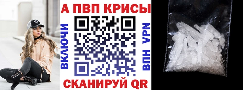 кракен рабочий сайт  Дюртюли  A PVP крисы CK 