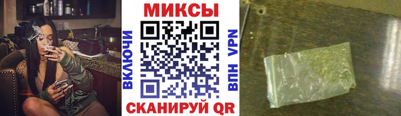 Бутират вода  Дюртюли 