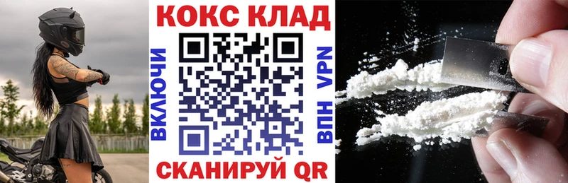 КОКАИН Боливия Дюртюли