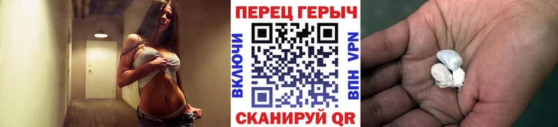наркотики  Дюртюли  нарко площадка формула  ГЕРОИН герыч 