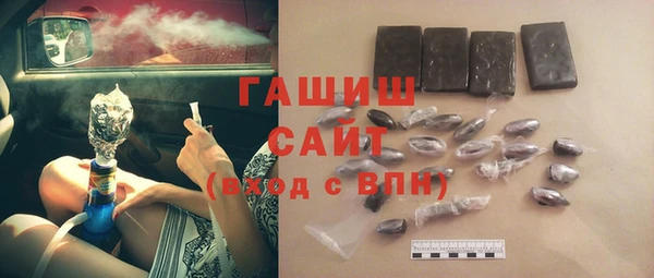 эйфоретик Орехово-Зуево