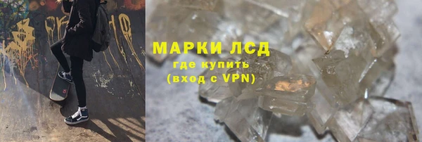 кокаин перу Алексеевка