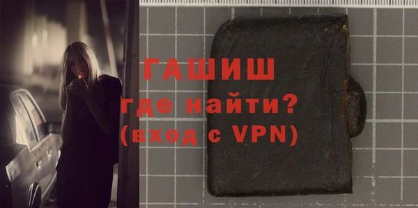 индика Алзамай