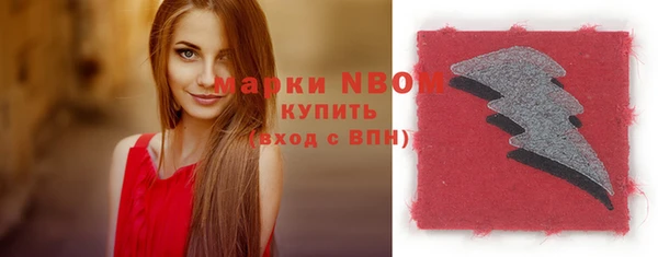кокаин перу Алексеевка