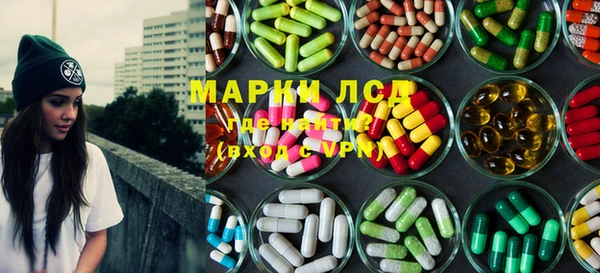 кокаин перу Алексеевка