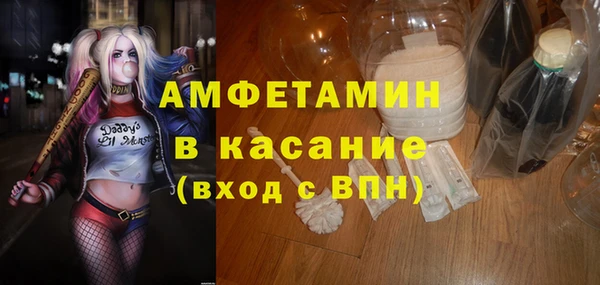 кокаин перу Алексеевка