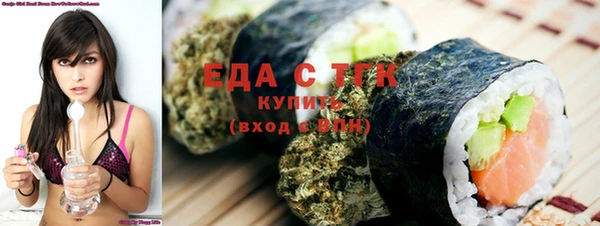 кокаин перу Алексеевка