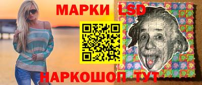 spice Балаково