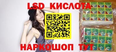 индика Балашиха