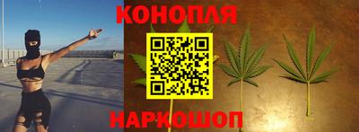 винт Балахна