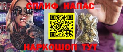 винт Балахна