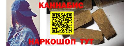 spice Балаково