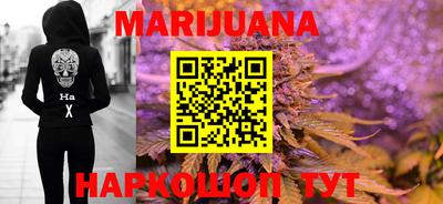 индика Балашиха