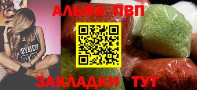 индика Балашиха