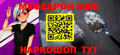 индика Балашиха