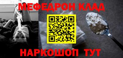 индика Балашиха