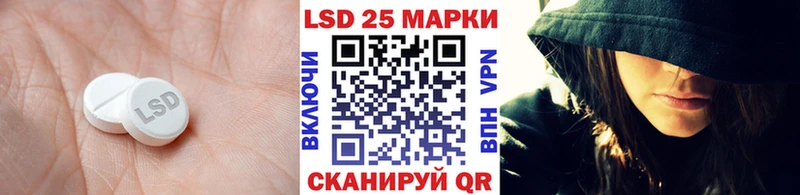 ссылка на мегу ССЫЛКА  Дюртюли  ЛСД экстази кислота 