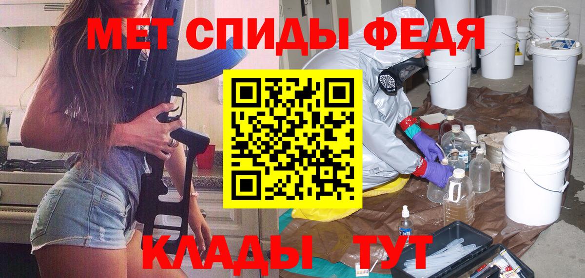 Метамфетамин Декстрометамфетамин 99.9%  Метамфетамин Декстрометамфетамин 99.9%  Дюртюли 