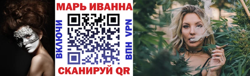 MEGA ТОР  Дюртюли  Бошки марихуана Bruce Banner 